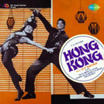 Hong Kong (1962) Mp3 Songs
